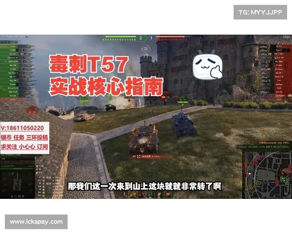 坦克世界每日任务:精准攻略,5大必胜秘籍揭秘 坦克世界每日任务:精准攻略,5大必胜秘籍揭秘
