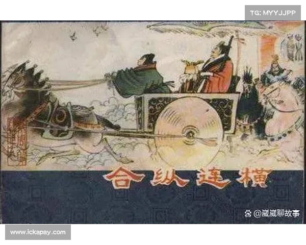 千年决战背后的史诗征程与战略智慧探析 千年决战背后的史诗征程与战略智慧探析