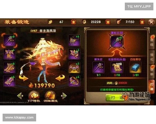 武魂玄冰加点技巧攻略平衡输出与防御打造最佳战斗力 武魂玄冰加点技巧攻略平衡输出与防御打造最佳战斗力