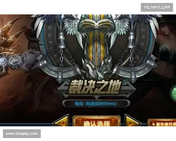 如何快速查询英雄联盟服务器状态和解决连接问题的有效方法 如何快速查询英雄联盟服务器状态和解决连接问题的有效方法