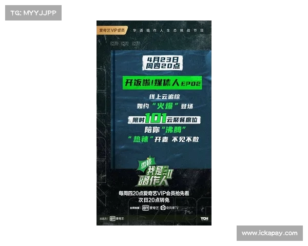掌控命运的四个关键步骤让你掌握人生的主动权并迎接全新挑战 掌控命运的四个关键步骤让你掌握人生的主动权并迎接全新挑战
