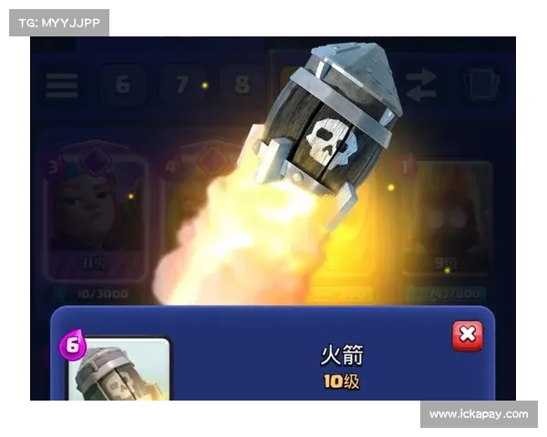 揭秘皇室战争宝箱掉落机制与获取技巧的背后秘密 揭秘皇室战争宝箱掉落机制与获取技巧的背后秘密