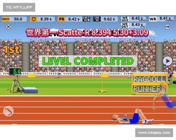 掌握Ragdoll Runners极限动作技巧的完美攻略与实战经验分享 掌握Ragdoll Runners极限动作技巧的完美攻略与实战经验分享