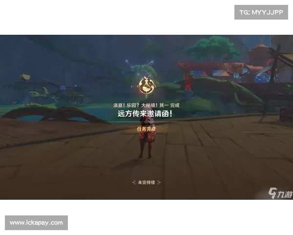 掌握江湖秘境制胜技巧 让你在险境中逆袭成王 掌握江湖秘境制胜技巧 让你在险境中逆袭成王
