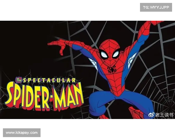 责任与成长的抉择：神奇蜘蛛侠第七章人物心理与情节发展深度解析