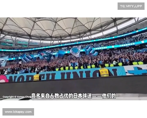 中国国足对日本巅峰对决赛事时间全面重磅揭秘及深度看点全景解析