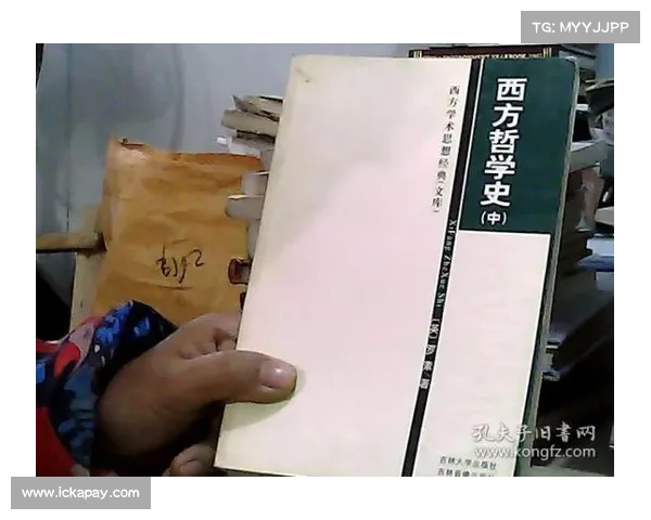 从哲学体系与学术评价角度解析大卫路易斯落选原因与思想影响