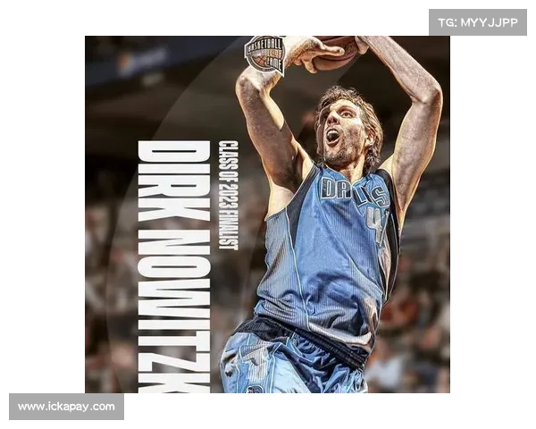 拉梅尔鲍尔三球称号的由来及其在篮球文化中的深远影响