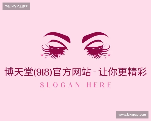 知道博天堂(918)官方网站 - 让你更精彩